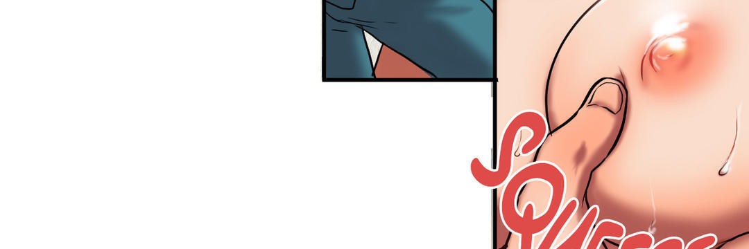 《夫人的禮物》漫画 第21話