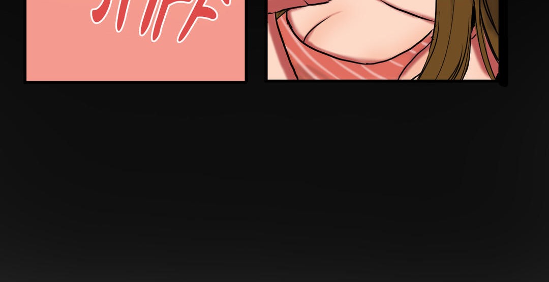 《夫人的禮物》漫画 第21話