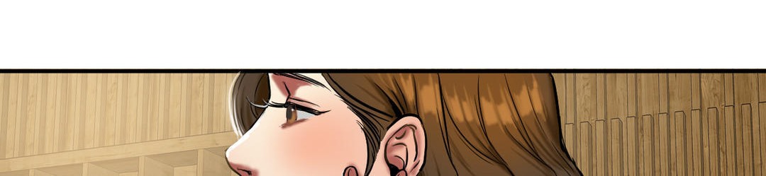 《夫人的禮物》漫画 第21話