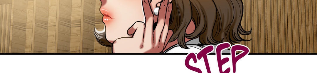 《夫人的禮物》漫画 第21話