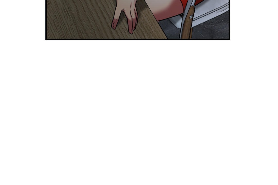 《夫人的禮物》漫画 第21話
