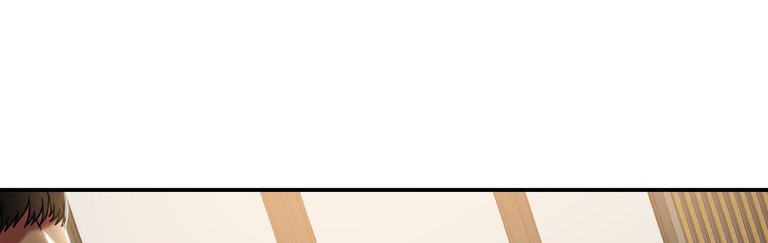 《夫人的禮物》漫画 第22話