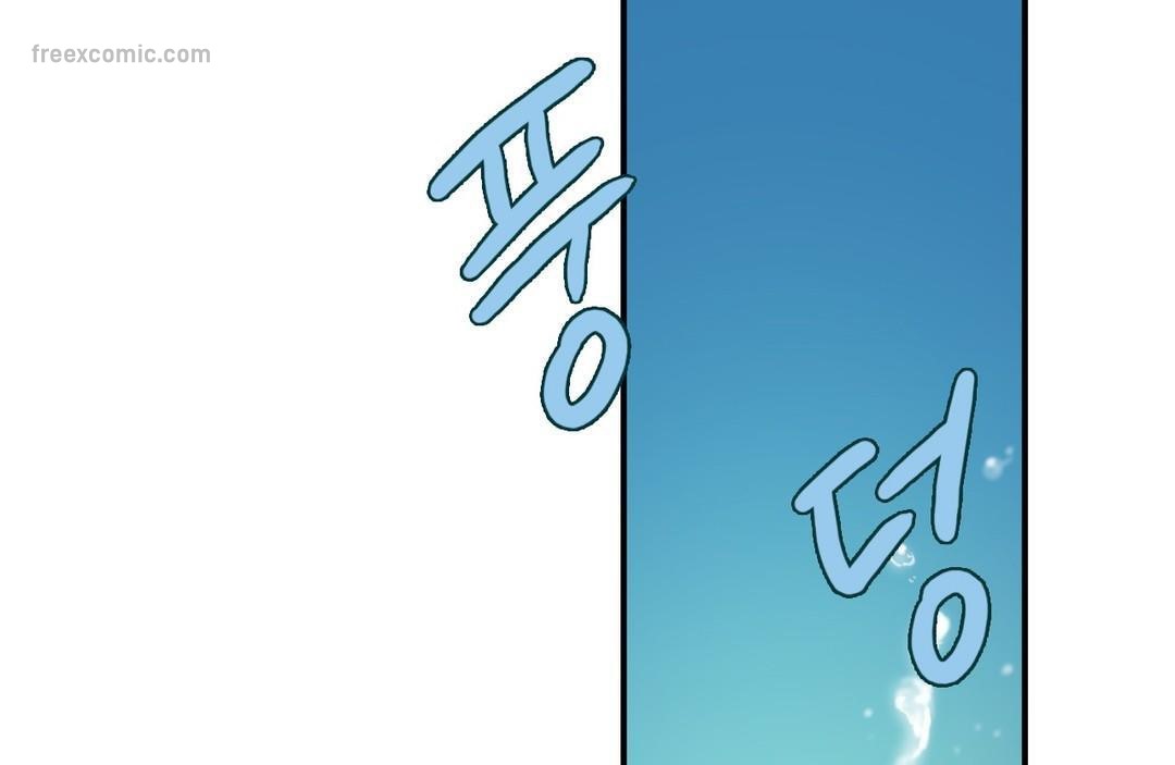 《夫人的禮物》漫画 第22話