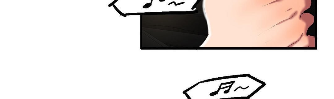《夫人的禮物》漫画 第25話