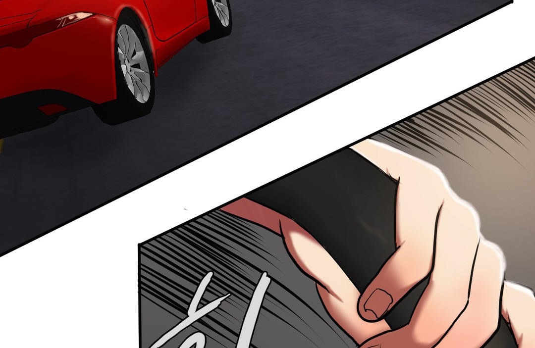 《夫人的禮物》漫画 第26話