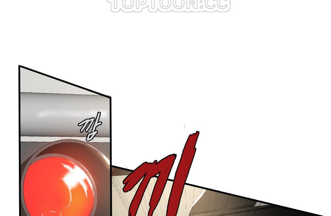 《夫人的禮物》漫画 第26話