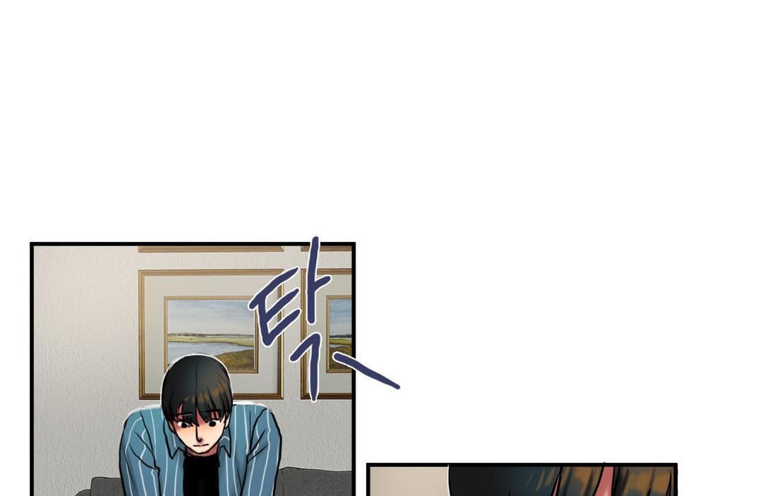 《夫人的禮物》漫画 第26話