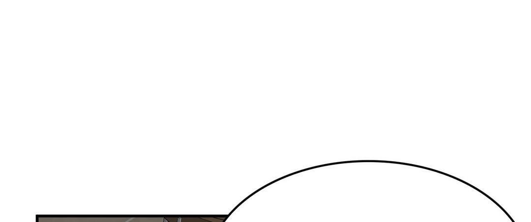 《夫人的禮物》漫画 第28話