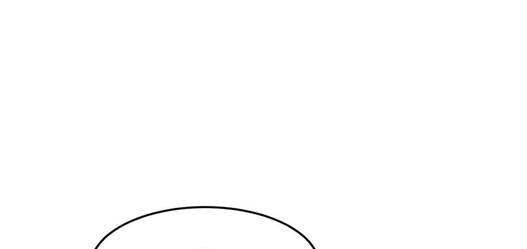 《夫人的禮物》漫画 第28話