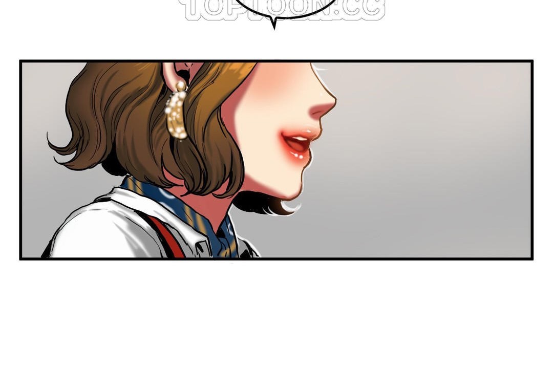 《夫人的禮物》漫画 第29話