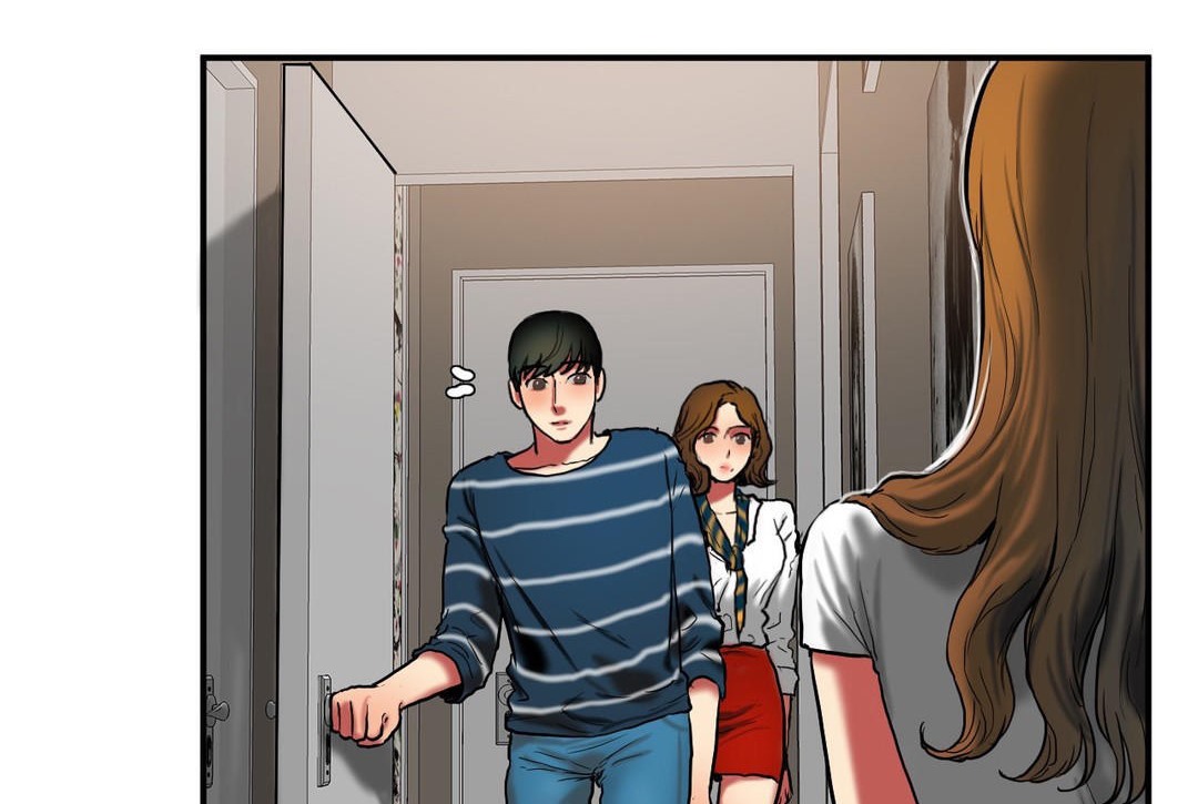 《夫人的禮物》漫画 第29話