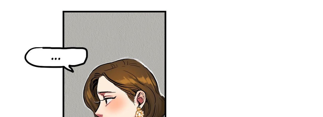 《夫人的禮物》漫画 第29話