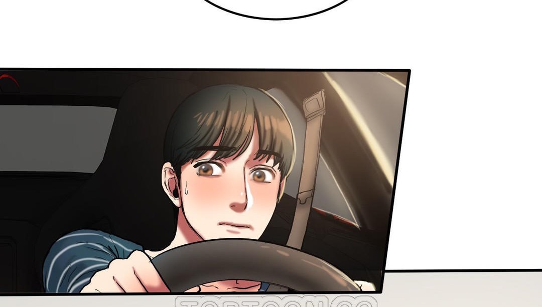 《夫人的禮物》漫画 第29話