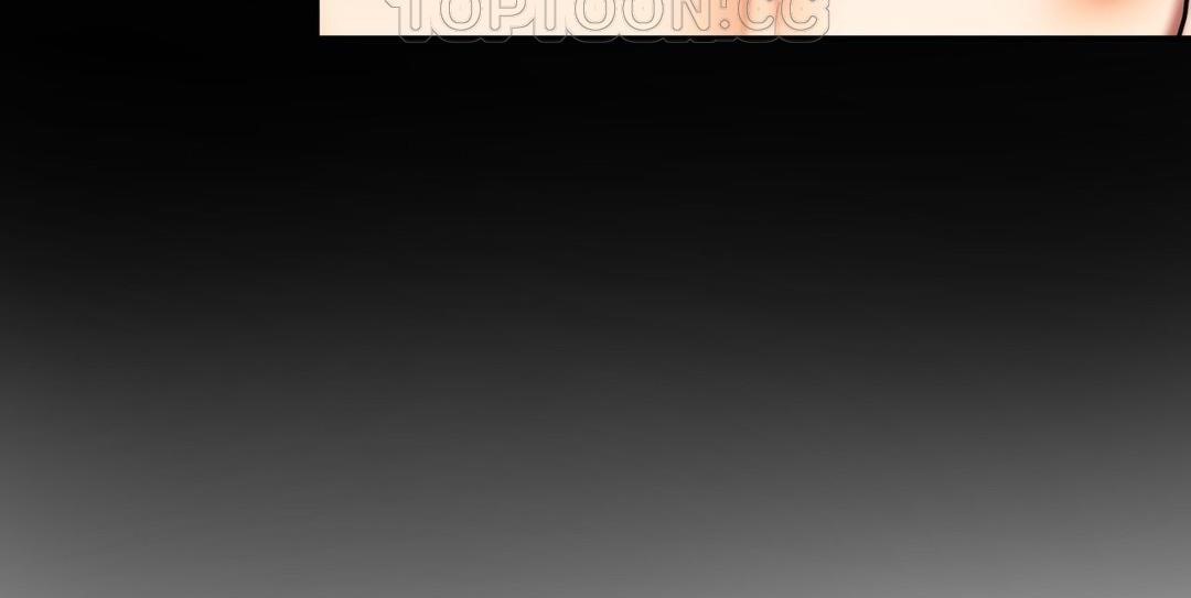 《夫人的禮物》漫画 第29話