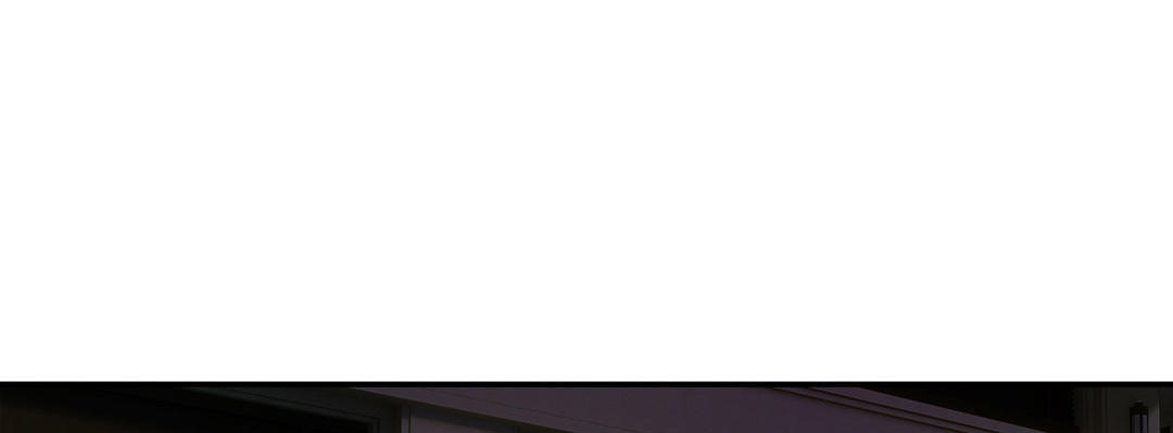 《夫人的禮物》漫画 第3話
