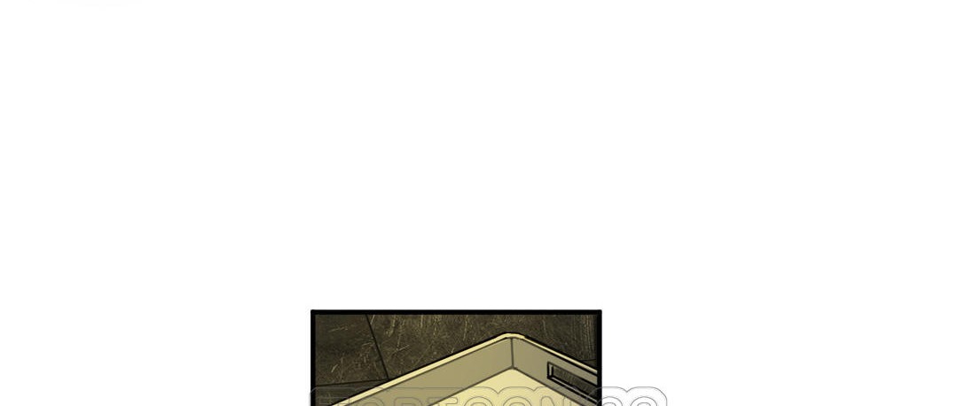 《夫人的禮物》漫画 第3話