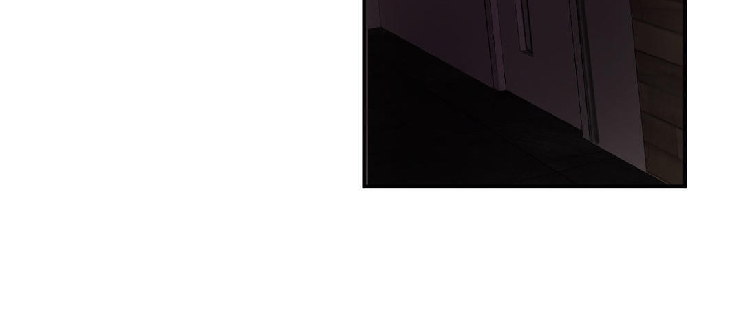 《夫人的禮物》漫画 第3話
