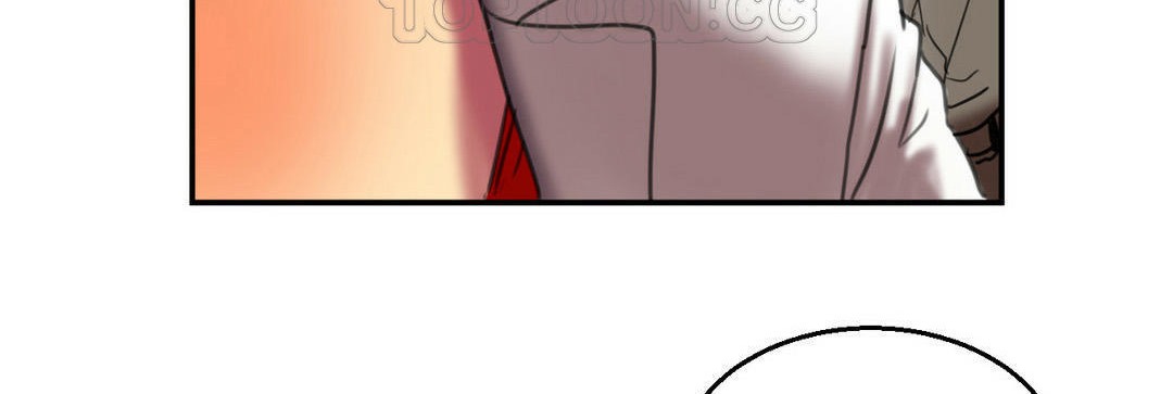 《夫人的禮物》漫画 第3話