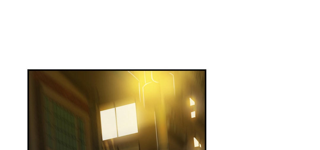 《夫人的禮物》漫画 第3話