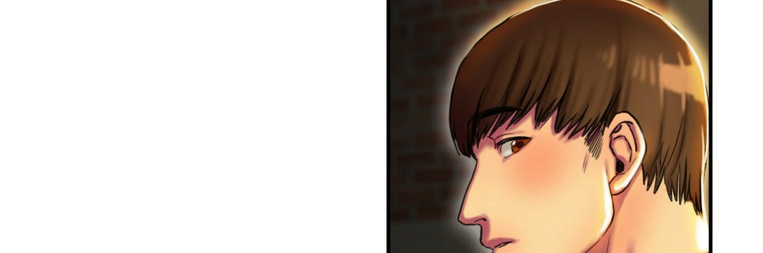 《夫人的禮物》漫画 第3話