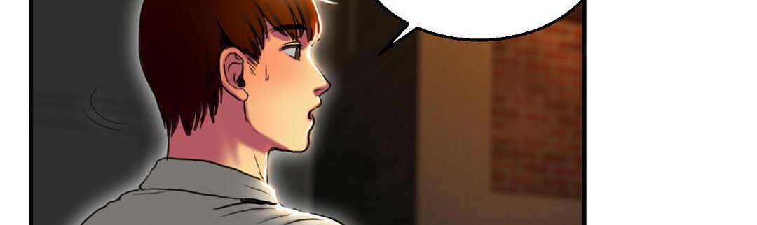 《夫人的禮物》漫画 第3話