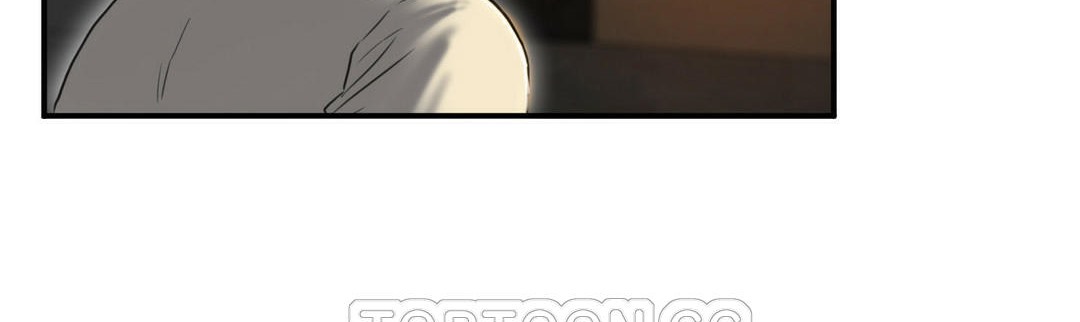 《夫人的禮物》漫画 第3話