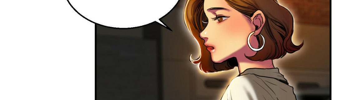 《夫人的禮物》漫画 第3話