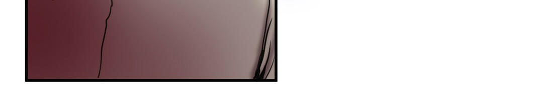 《夫人的禮物》漫画 第3話