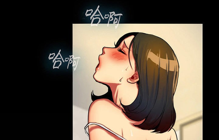 《夫人的禮物》漫画 第3話