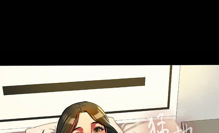 《夫人的禮物》漫画 第3話