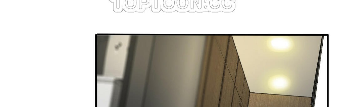 《夫人的禮物》漫画 第3話