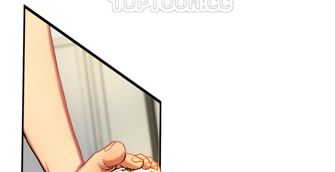 《夫人的禮物》漫画 第3話
