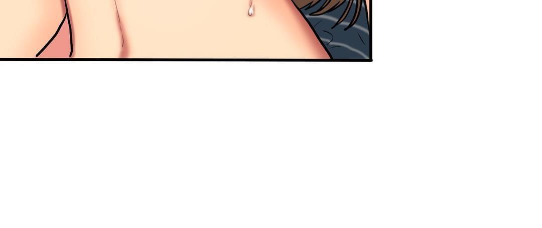 《夫人的禮物》漫画 第30話