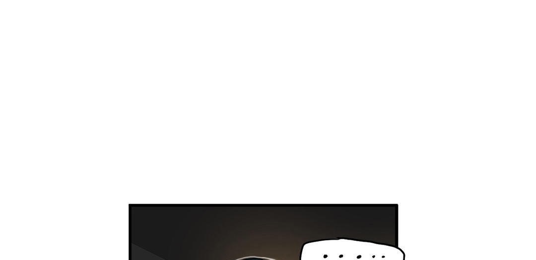 《夫人的禮物》漫画 第30話