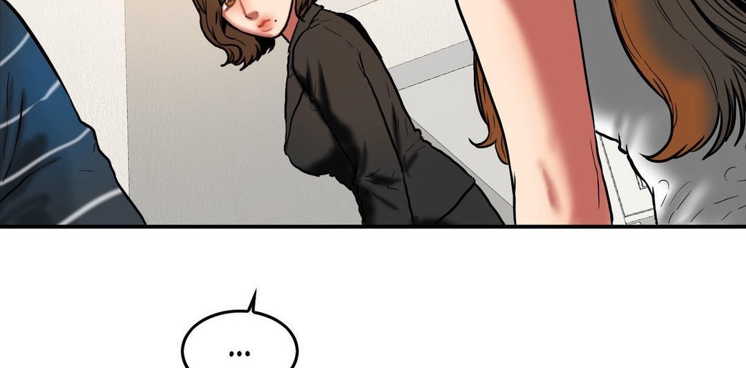 《夫人的禮物》漫画 第30話