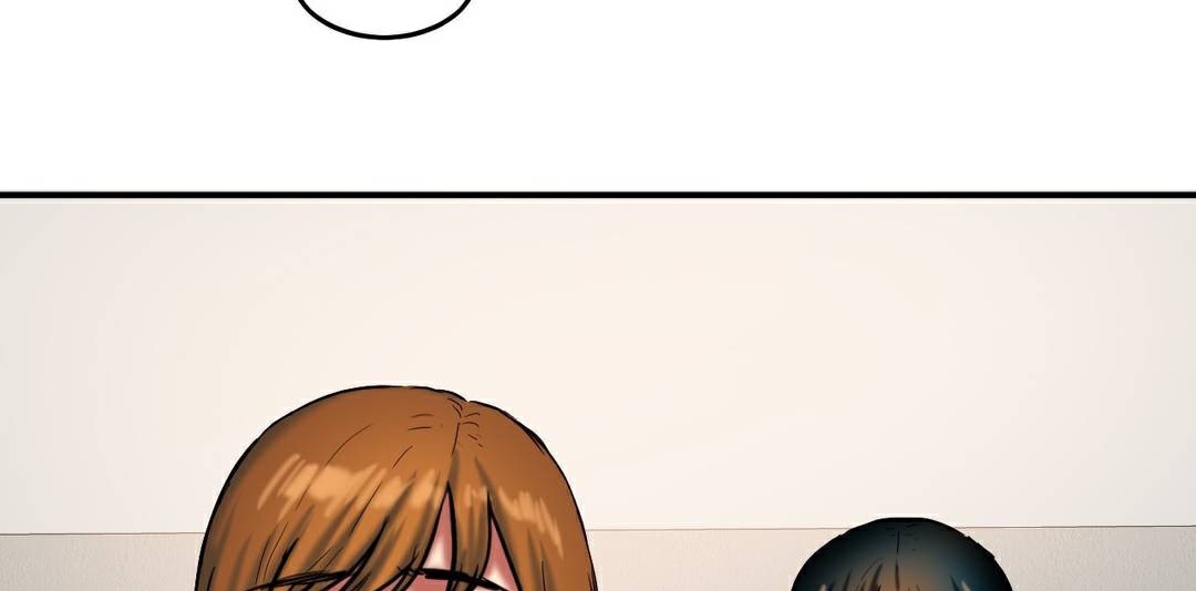 《夫人的禮物》漫画 第30話