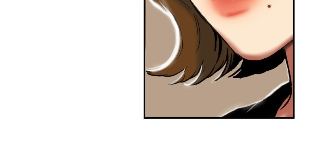 《夫人的禮物》漫画 第31話