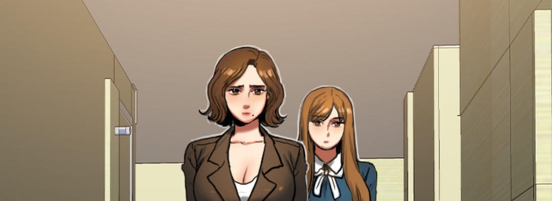 《夫人的禮物》漫画 第31話