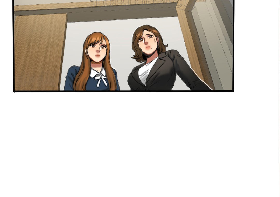 《夫人的禮物》漫画 第31話