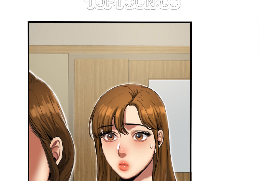 《夫人的禮物》漫画 第31話