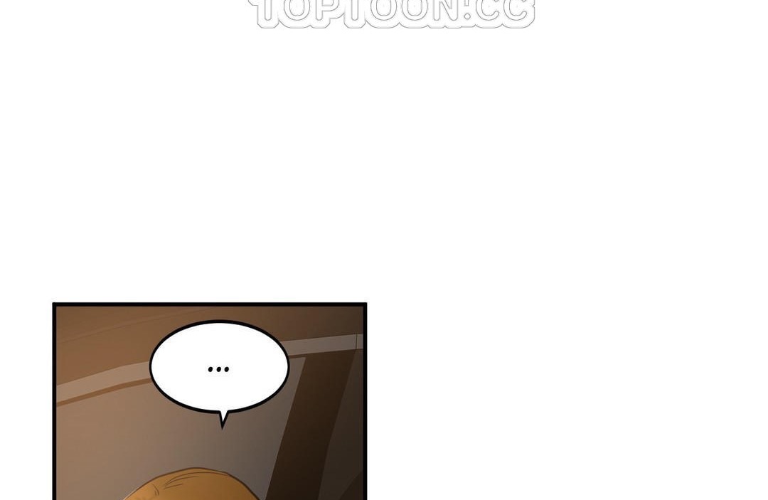 《夫人的禮物》漫画 第33話