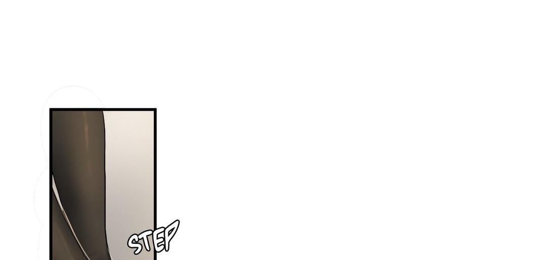 《夫人的禮物》漫画 第33話