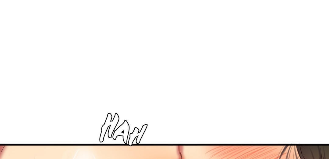 《夫人的禮物》漫画 第33話