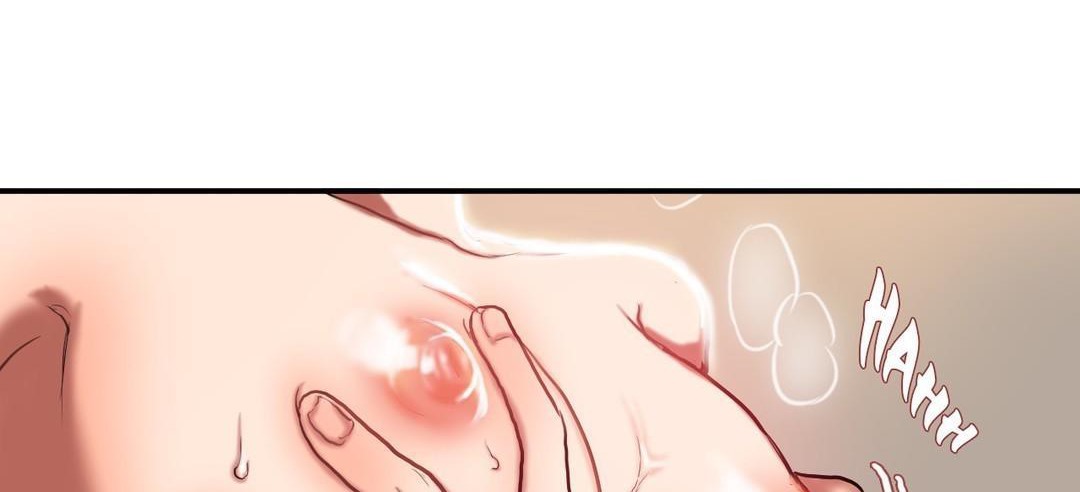 《夫人的禮物》漫画 第33話