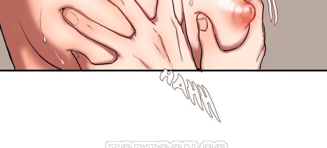 《夫人的禮物》漫画 第33話