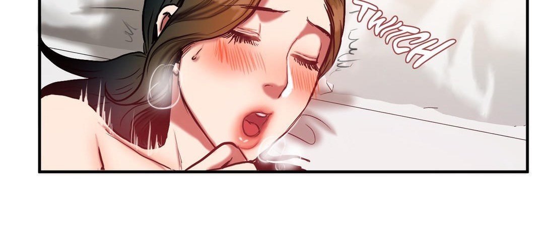 《夫人的禮物》漫画 第33話