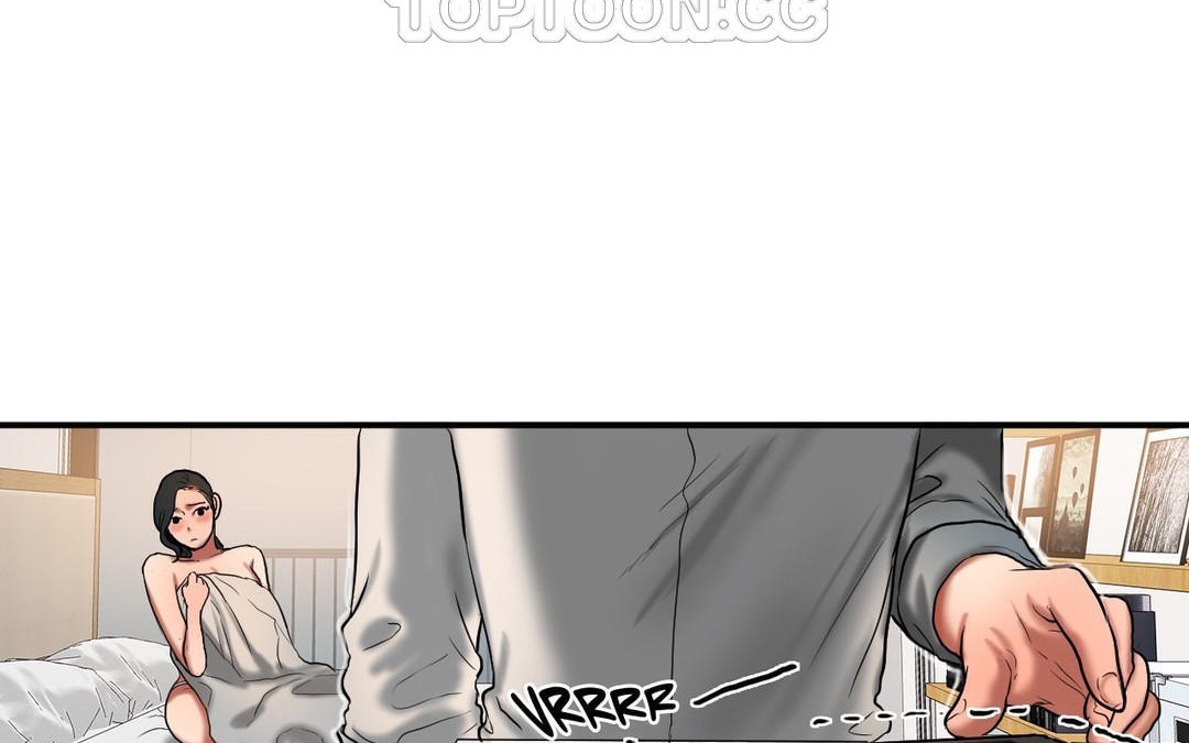 《夫人的禮物》漫画 第33話