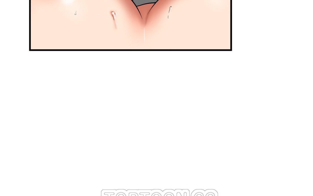 《夫人的禮物》漫画 第33話