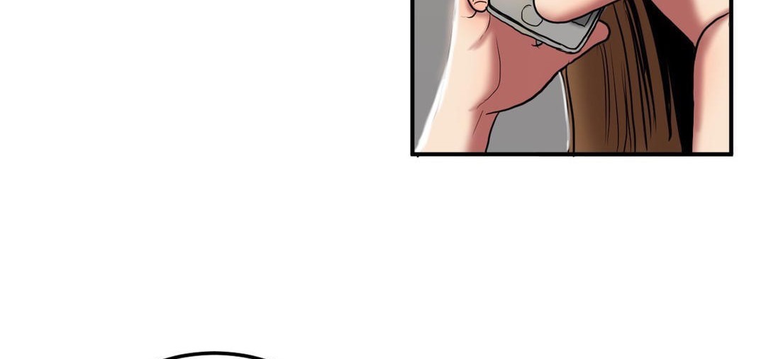 《夫人的禮物》漫画 第33話