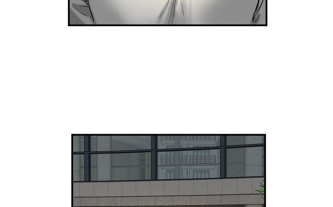 《夫人的禮物》漫画 第34話